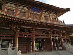 -西安青龙寺遗址景区