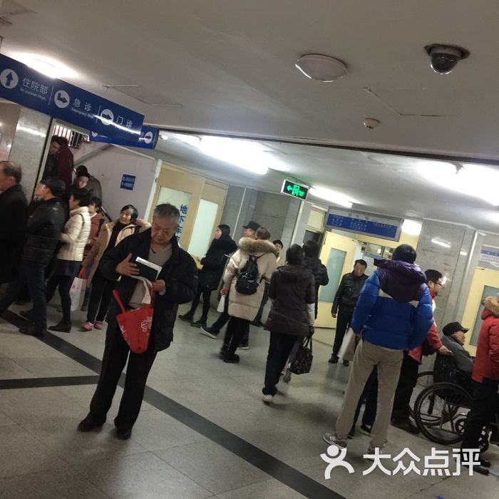 苏州大学附属第一医院