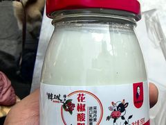 -韩城古城美食街