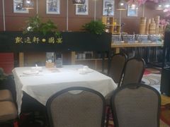 -凯逸轩·匠心粤菜(中城名仕汇店)