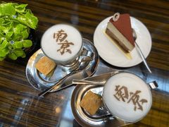 -行者书屋大堂吧 ·下午茶(南京圣和府邸酒店)