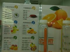 -薇薇安千层蛋糕(府城店)
