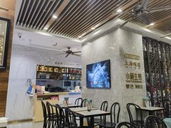 -小杨生煎(白玉兰广场店)