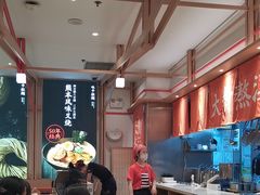 -味千拉面(淮安楚州万达店)