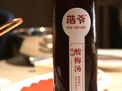 -浩爷羊蝎子火锅(望京店)