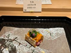 -炎橘·板前料理 Omakase