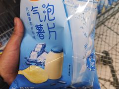 -物美超市(下沙云水店)