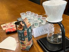 -星巴克(北京成寿寺路店)