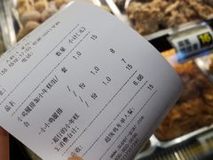 -超级鸡车(曹杨路店)