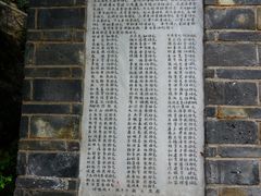 -丽江束河古镇-石莲古寺