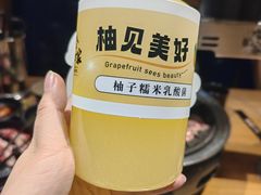 -九田家黑牛烤肉料理(太原迎泽区同至人店)