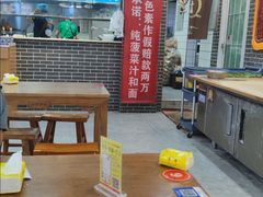 -秦君宝手擀菠菜面(金花路店)
