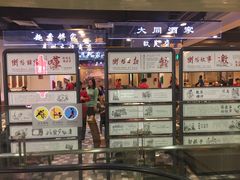 -舊街坊茶楼(市二宫店)