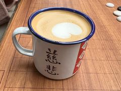 -悟饮门市景店