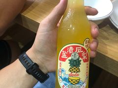 -老友巷·中式烤肉(北滘店)