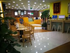 -美联英语(中关村中心)