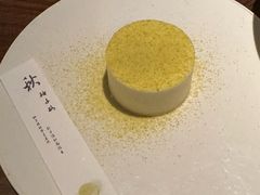 -元古雲境(南京万象天地店)