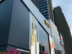 -兰岛广场(白沙路店)