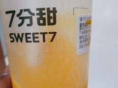 -7分甜(栖霞万谷慧店)