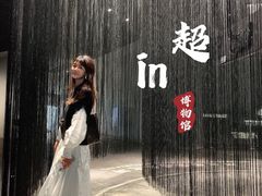 -张之洞与武汉博物馆
