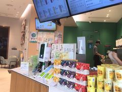 -奈雪的茶(优特汇店)