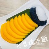 中山東南亞菜排名第一名