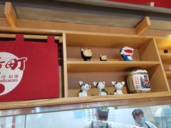 -友壹町寿司(嘉洲广场店)