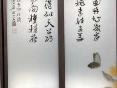-桂林公园(地铁站)
