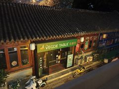 -Sirena海妖日咖夜酒