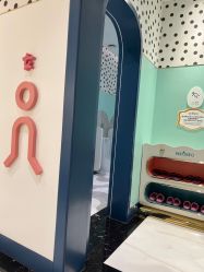 -奈尔宝·儿童乐园·亲子餐厅(苏州大悦城店)