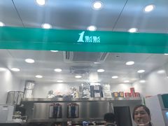 -1点点(清湖地铁店)