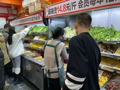 -安发瞧麻辣烫(总店)