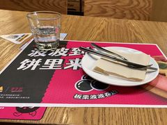 -乐凯撒披萨(东方新世界店)