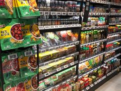 零售区-盒马鲜生(189购物中心店)