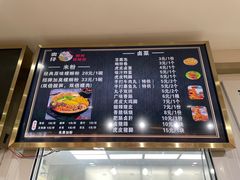 -柳州爽仔螺蛳粉