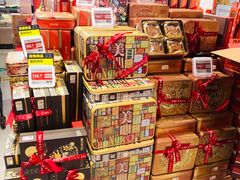 零售区-盒马鲜生(曜一城店)
