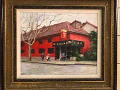 -红房子西菜馆(淮海中路店)