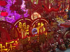 -百荣世贸商城