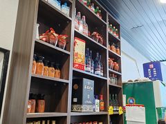 -清真喜兰老丁羊汤特色小吃