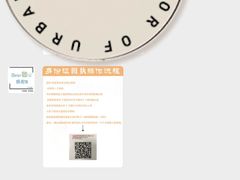-Best U照相馆证件照·外拍(中山公园店)