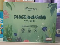 点击看大图 -孩子王(鼓楼广场店)