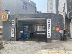 -回龙窝历史文化街区