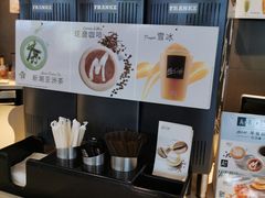 -麦当劳(机场T1航站楼店)