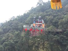 -古龙峡云天玻霸