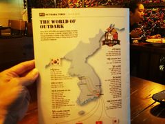 -Outdark Korean Restaurant