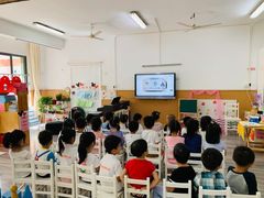 -东方剑桥幼儿园