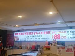 -虾大侠·盱眙龙虾老北京铜锅涮羊肉(金楠天街店)