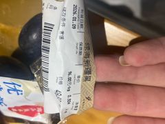 -金鹰超市(国际购物中心新街口店)