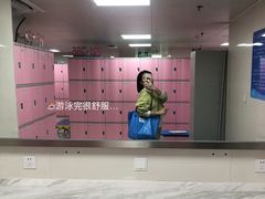 -重庆市奥林匹克体育中心-游泳跳水馆