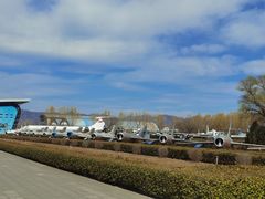 -中国航空博物馆